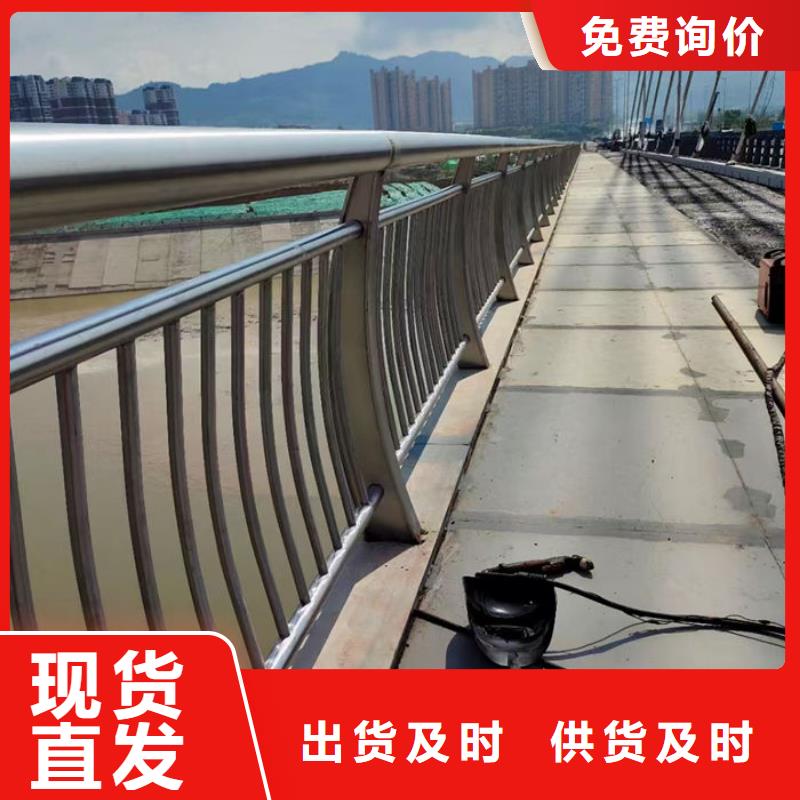 乡村公路防撞护栏厂家行业品牌厂家