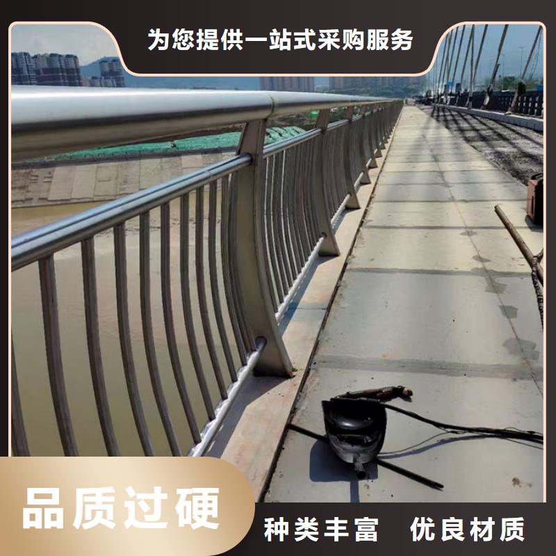 河道两侧防撞隔离栏杆-值得信任