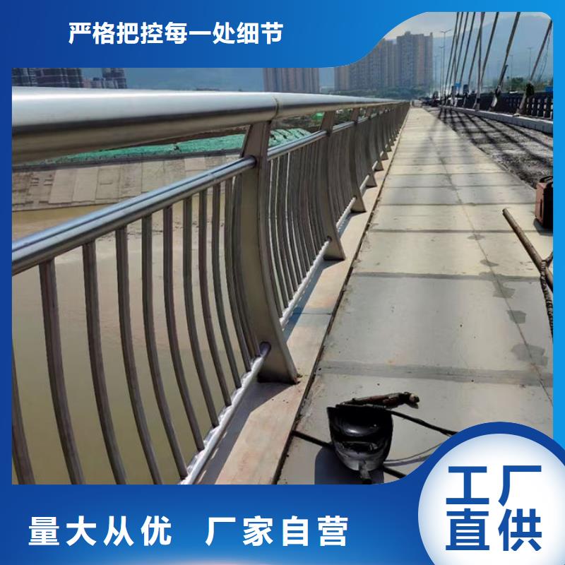铝合金带灯大桥护栏/栏杆企业-让您放心
