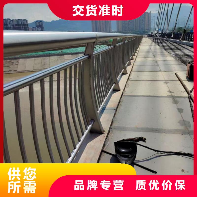 2025有现货的#不锈钢立柱厂家公司#用户好评