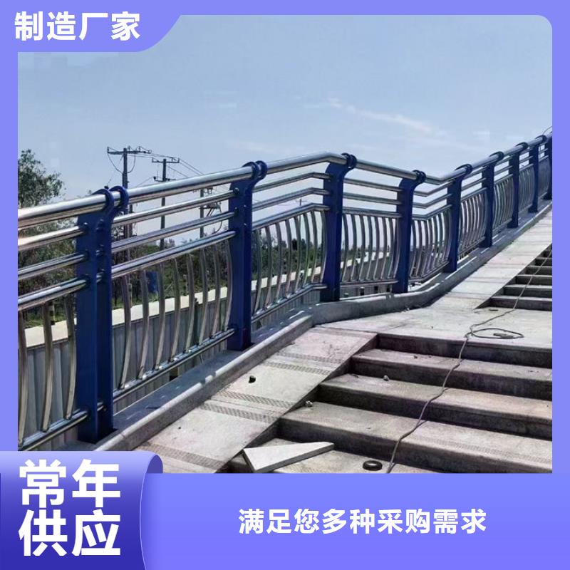 灯光护栏定做厂家