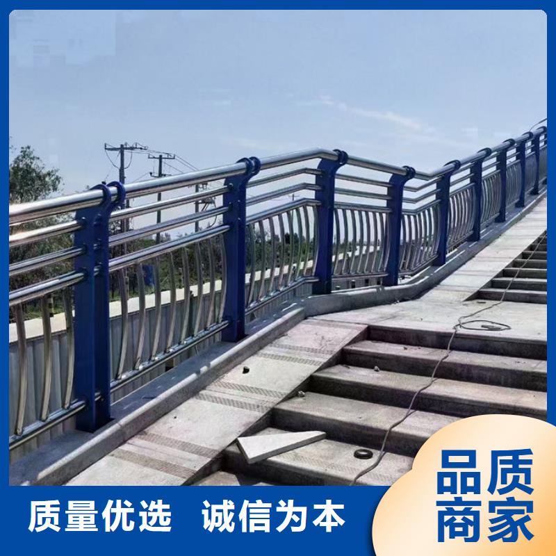 品牌的河道护栏厂家
