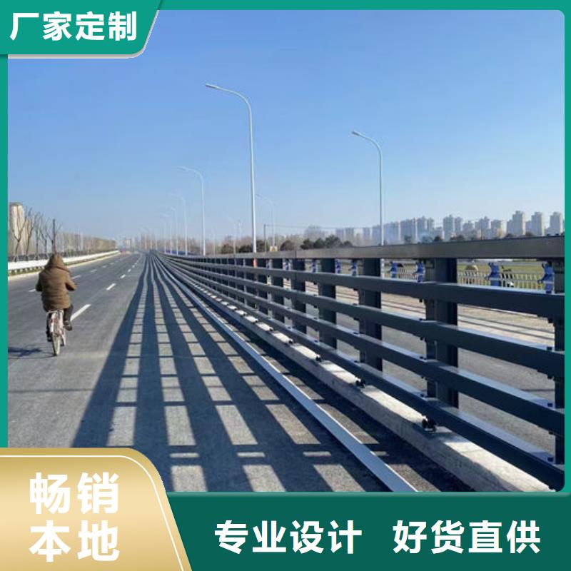 三/四横梁桥梁护栏可来电定制-质量可靠