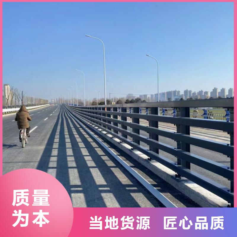 市政护栏厂家诚信厂家-品质保障