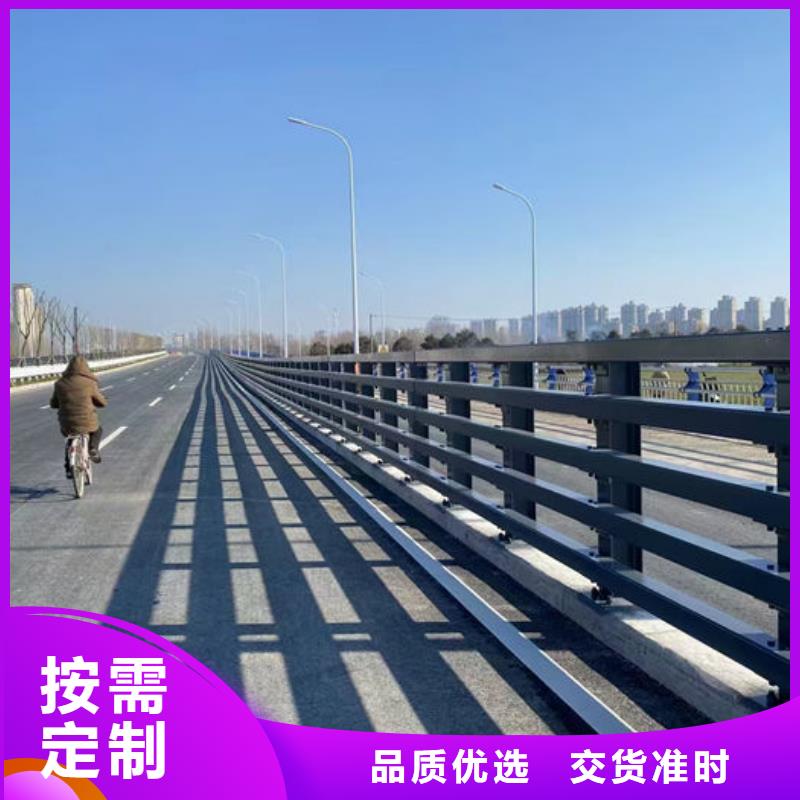 不锈钢复合管护栏源厂供货