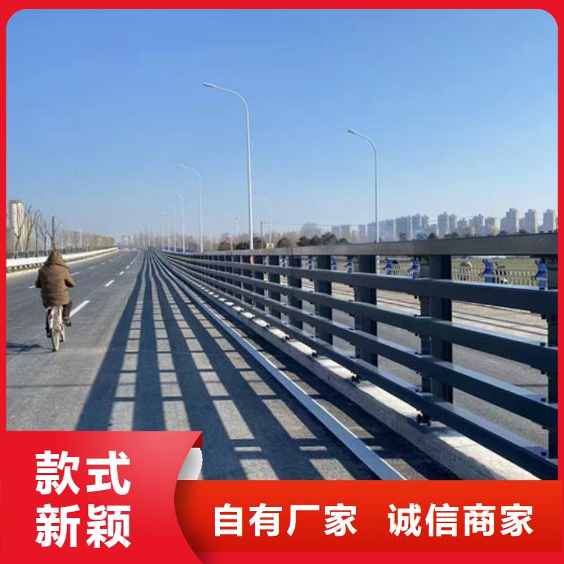 不锈钢防撞栏杆研发厂家