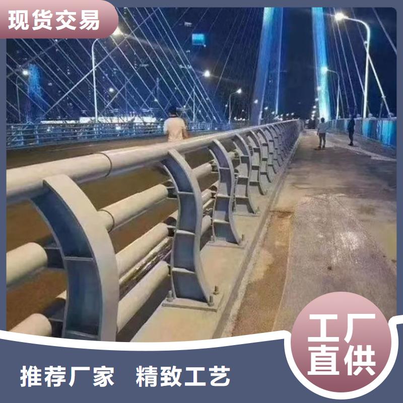 诚信的河道防撞栏杆厂家