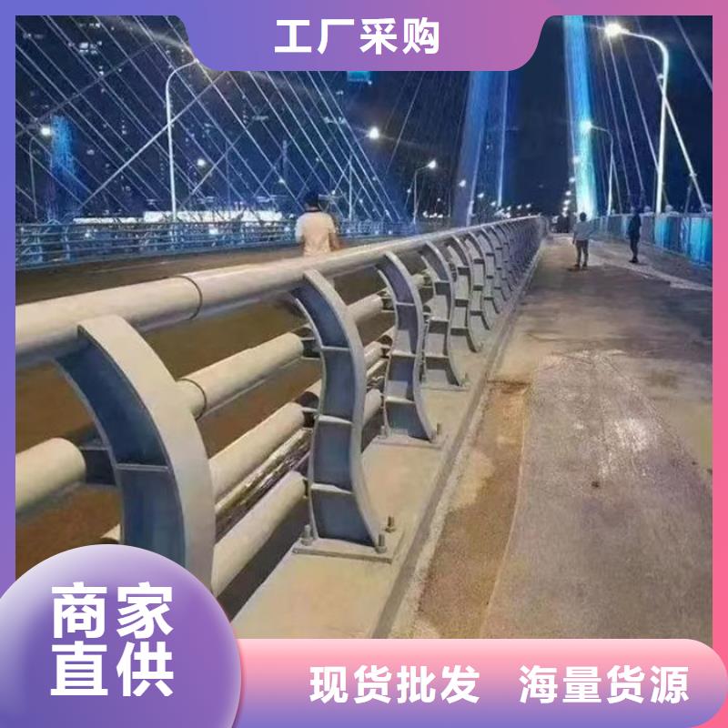 不锈钢道路护栏品质