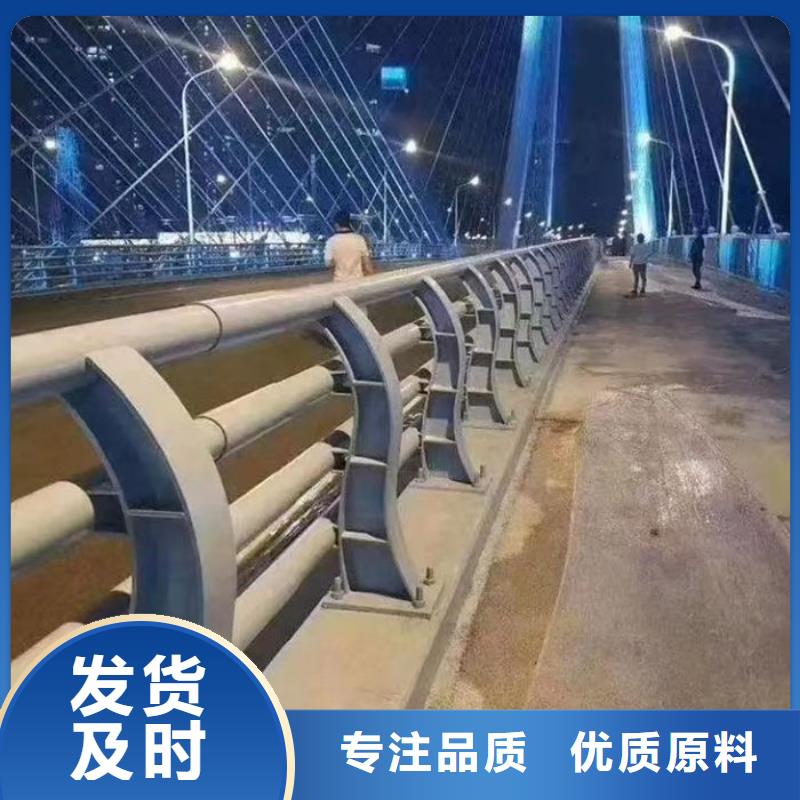 立交桥人行道隔离栏厂家-为您服务