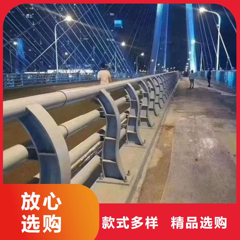 道路隔离护栏特殊规格可定做