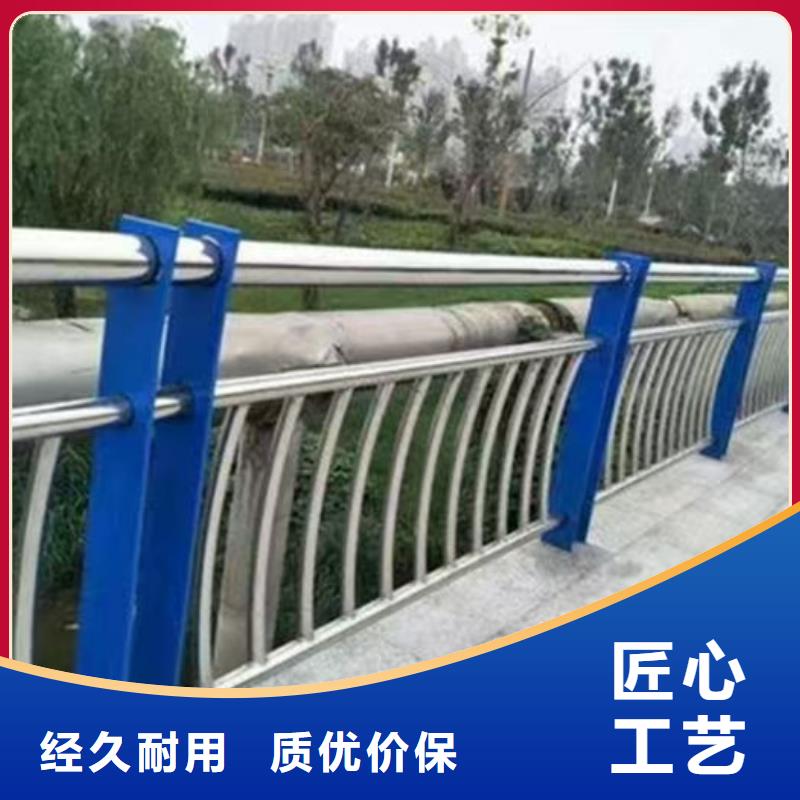 采购乡村公路防撞护栏厂家必看-欢迎选购