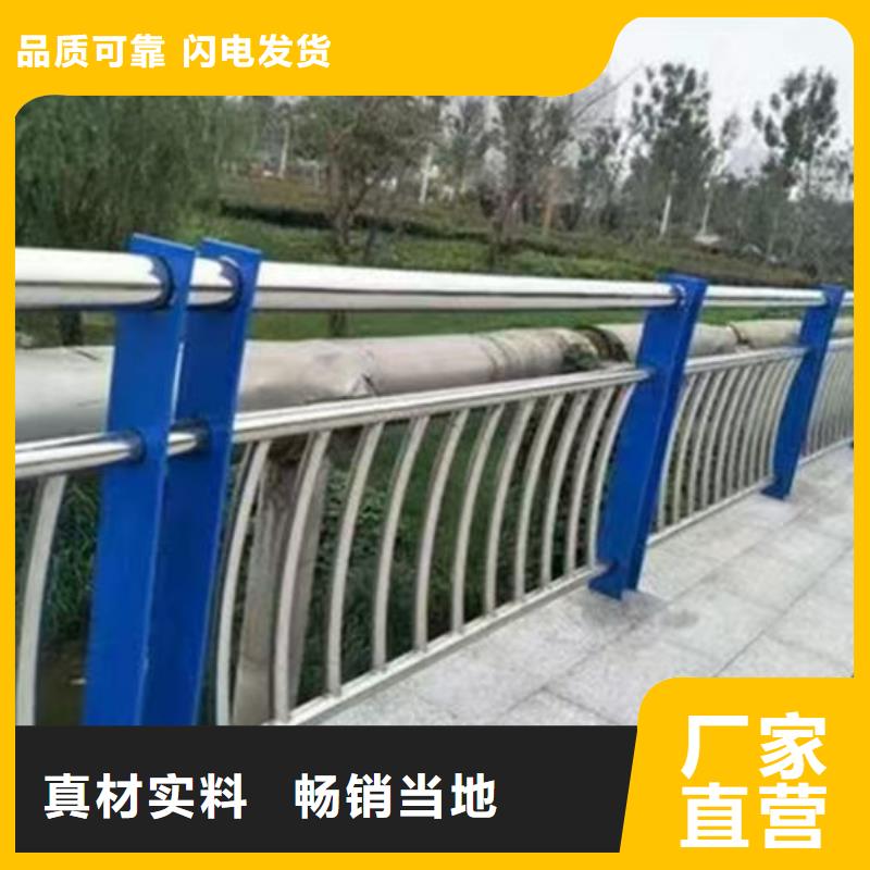 常年供应三/四横梁桥梁护栏厂家