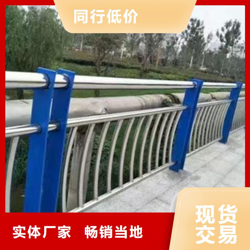 2025经验丰富#道路护栏厂家定制#源头厂家