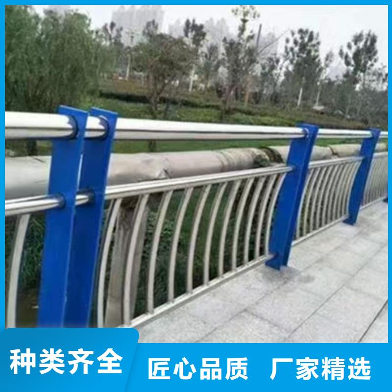 专业厂家直销公路防撞护栏