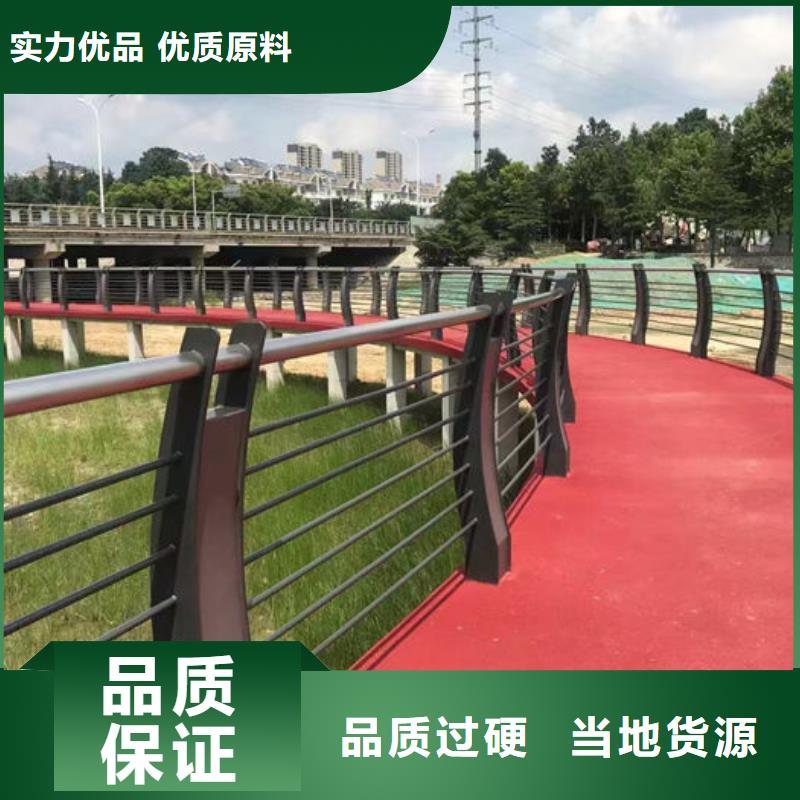 不锈钢河道护栏厂家厂家热销