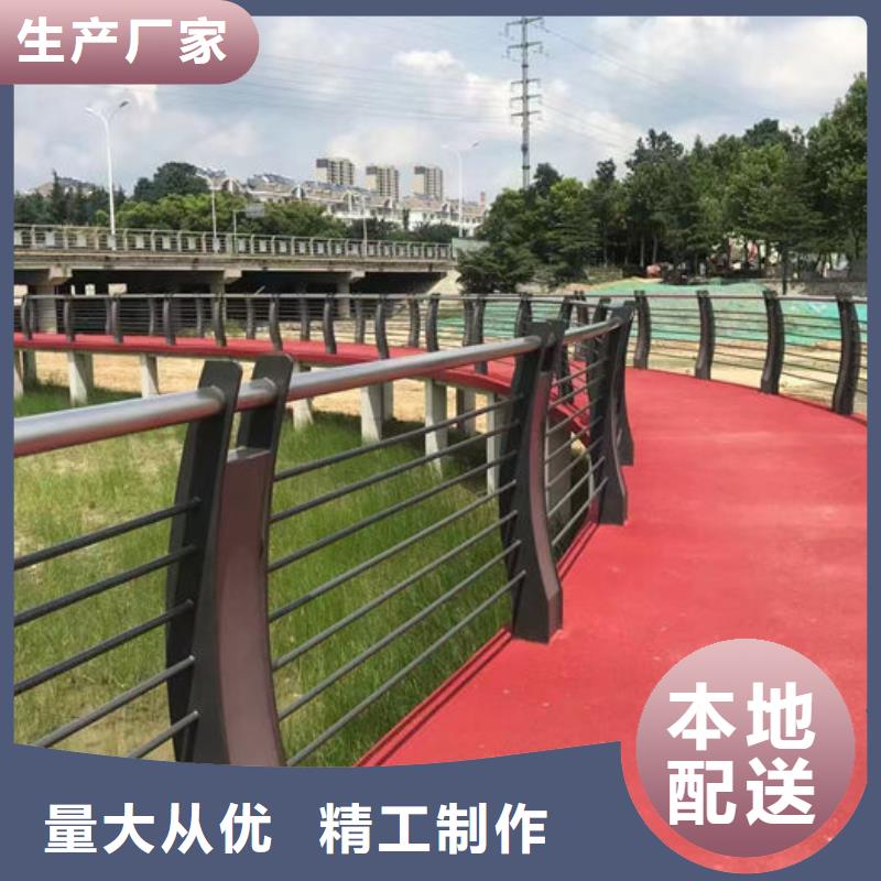 碳素钢复合管护栏生产