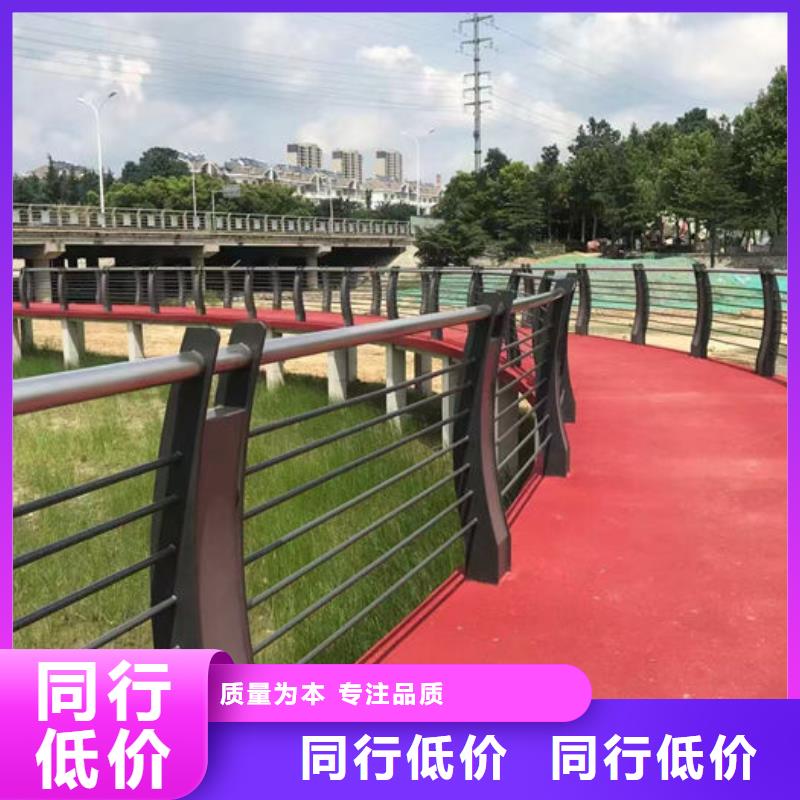 定制铝合金道路隔离栏杆的批发商