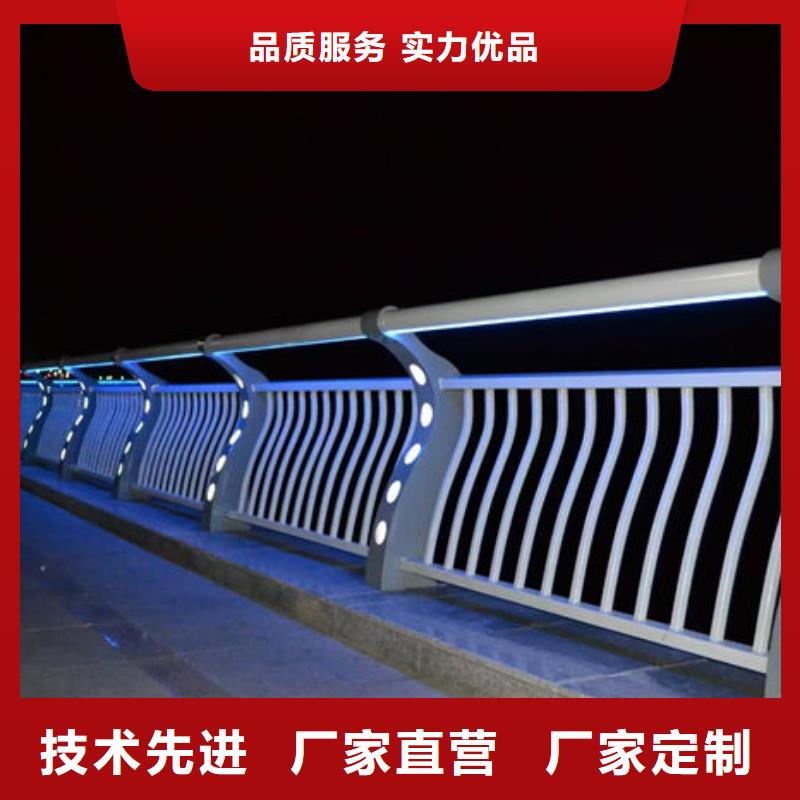 生产河道护栏/围栏_品牌厂家