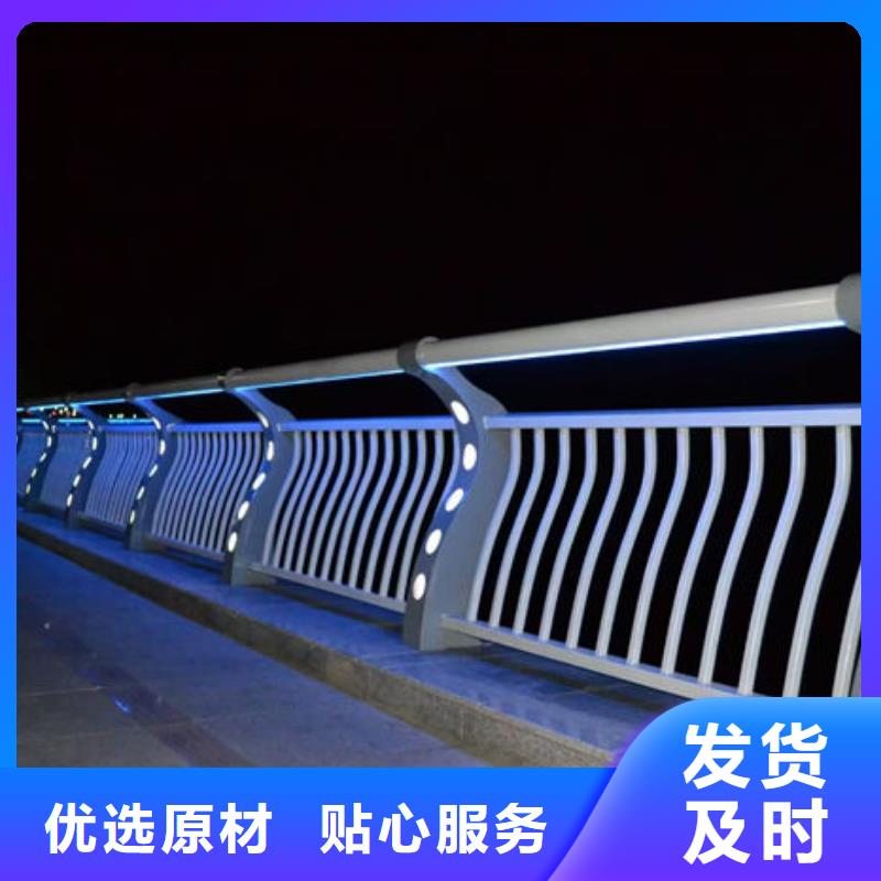 不锈钢防撞护栏 不锈钢防撞护栏价格