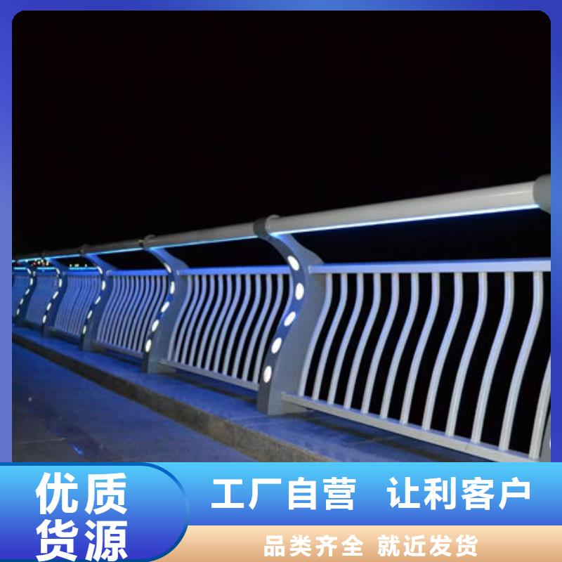 定制LED灯光栏杆的当地厂家
