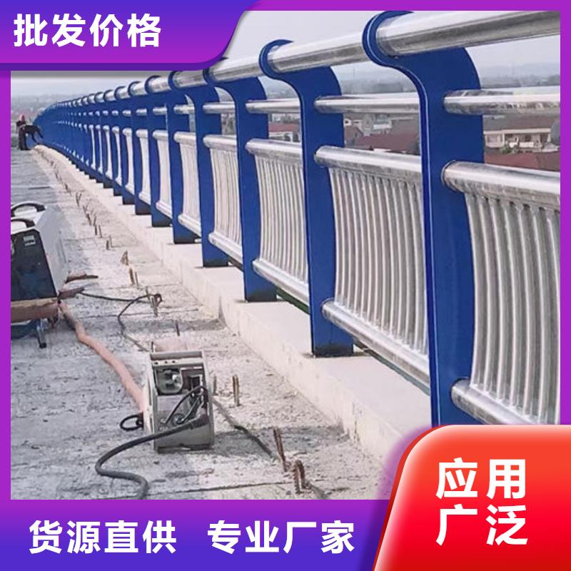 2025有现货的#不锈钢立柱厂家公司#用户好评