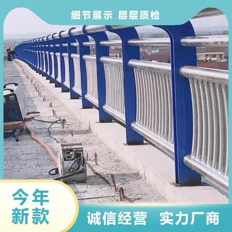 灯光护栏厂家