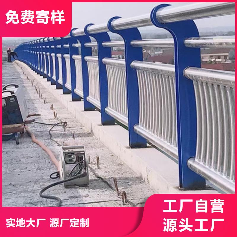 优质河道护栏-专业生产河道护栏