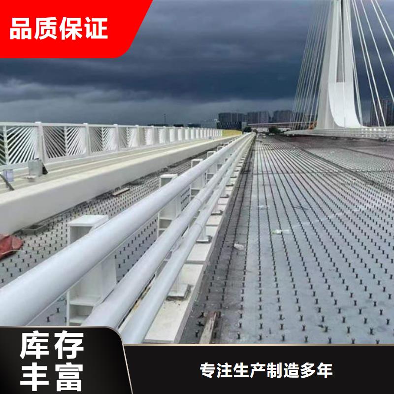 不锈钢绳索护栏大厂家值得信赖
