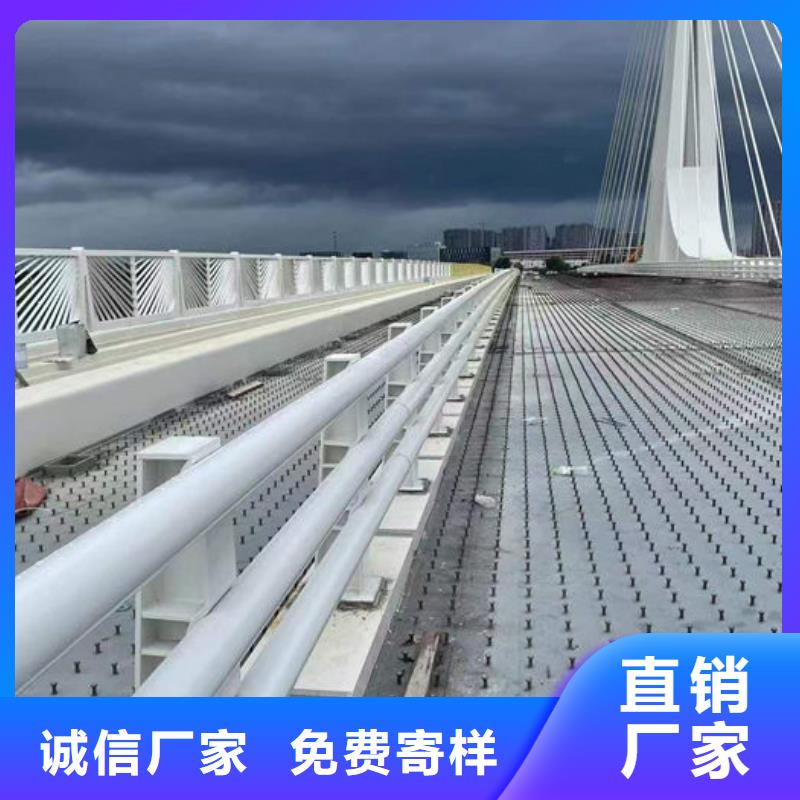 乡村公路防撞护栏厂家厂家-优质服务