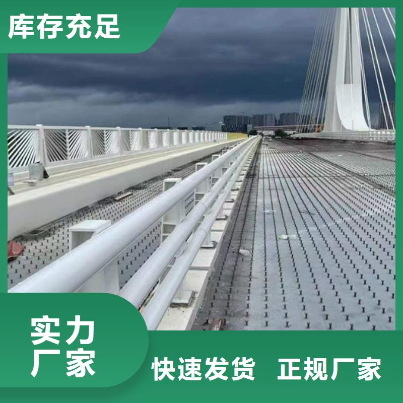 政护栏厂家厂家信誉好
