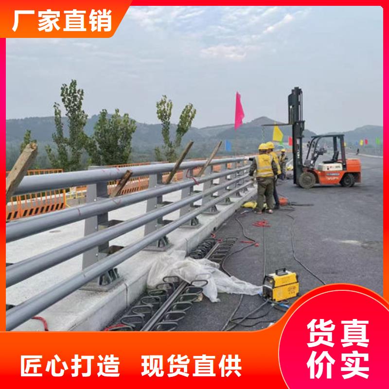 不锈钢钢丝绳护栏-不锈钢钢丝绳护栏保量