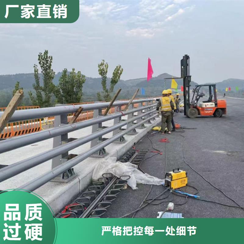 ：不锈钢桥梁防撞护栏