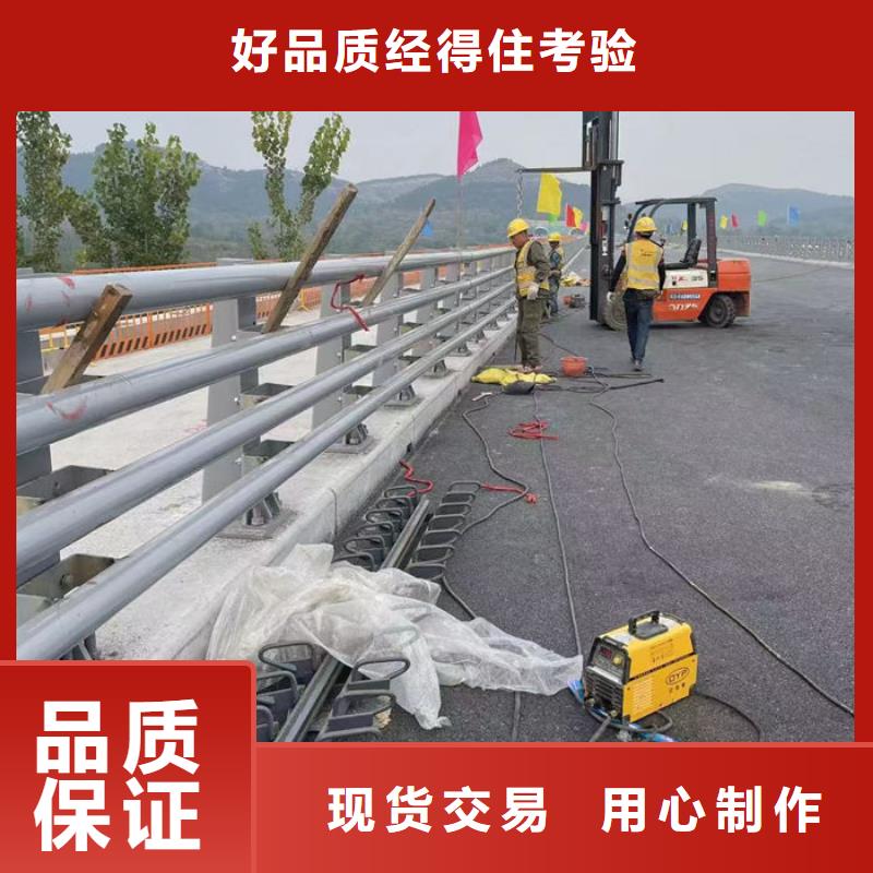 规格齐全的高架桥人行道隔离护栏销售厂家