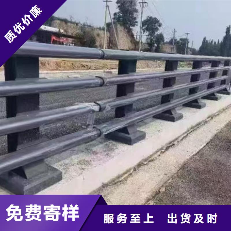 锌钢市政护栏厂家-长期合作
