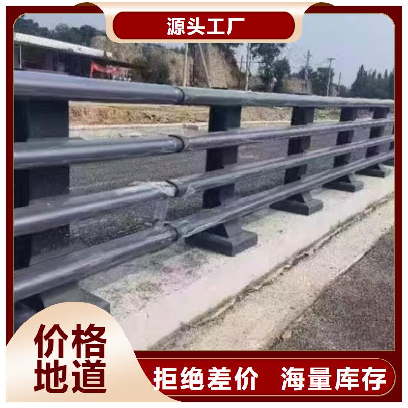 批发桥梁防撞护栏的经销商