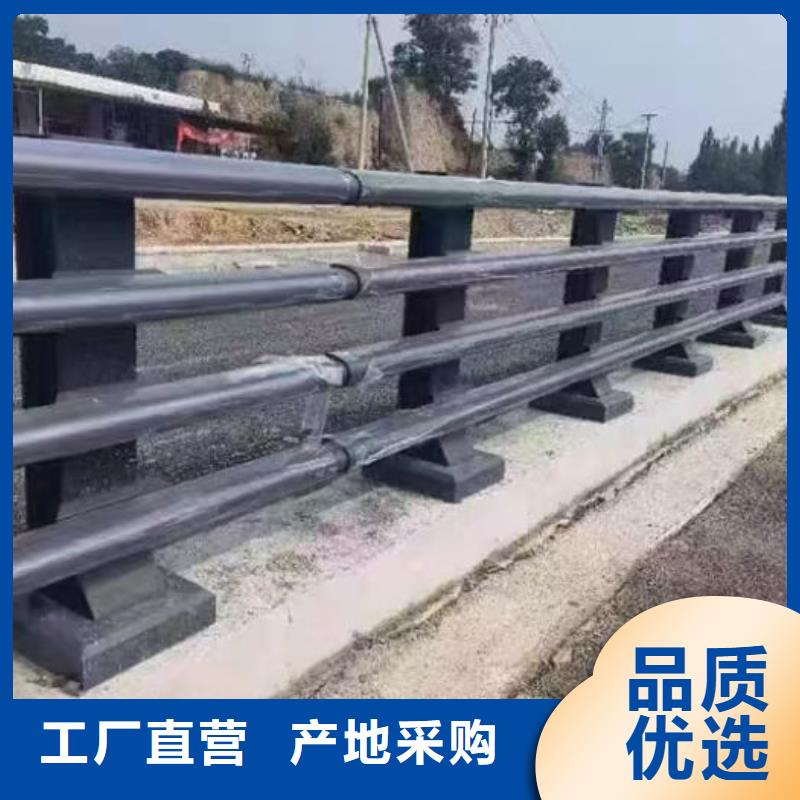 河道护栏优质厂家