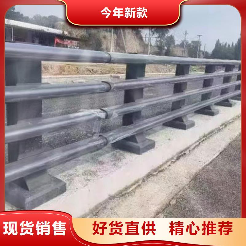 道路隔离护栏特殊规格可定做