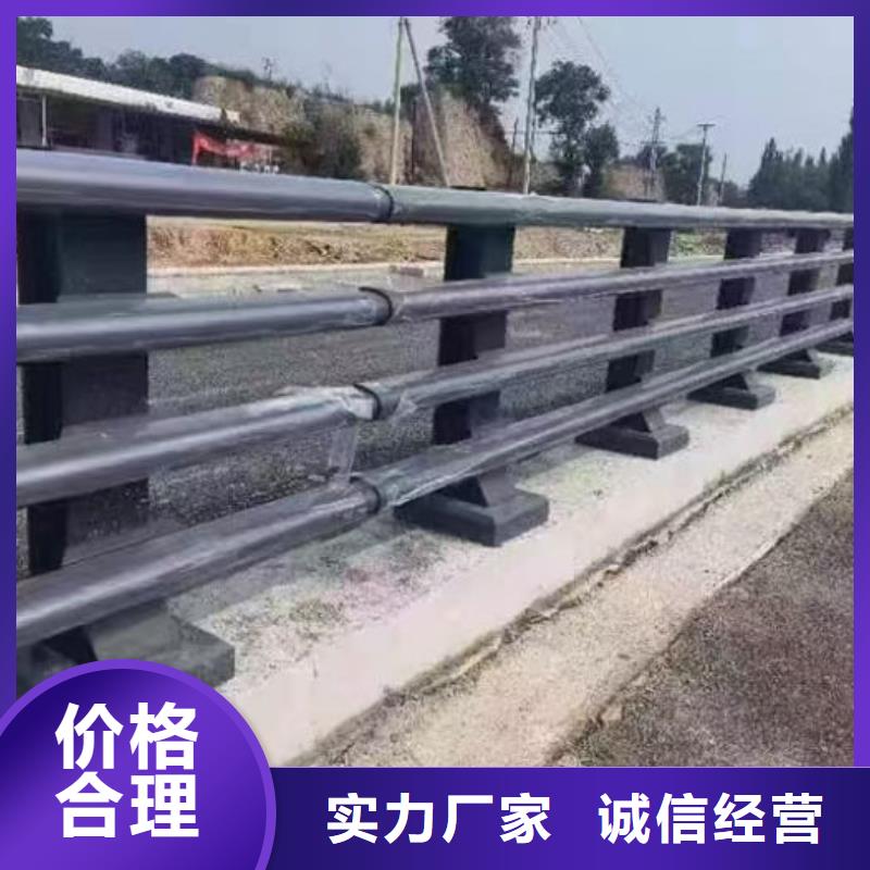 政护栏厂家厂家信誉好