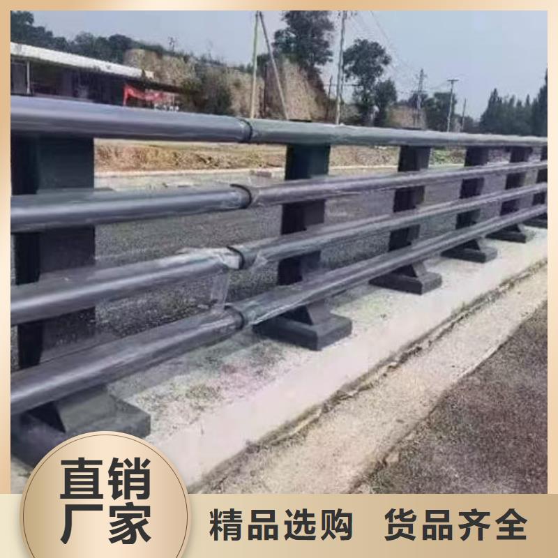常年供应河道护栏-全国配送