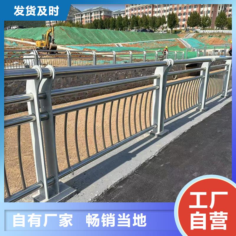 焊接不锈钢立柱厂家