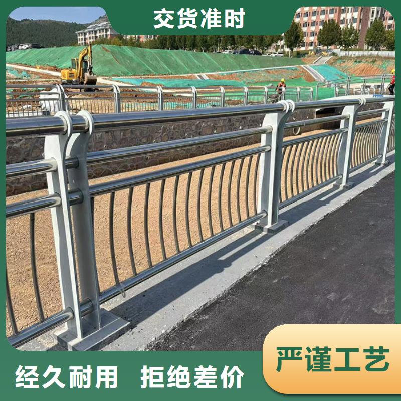 交通隔离护栏-欢迎询价