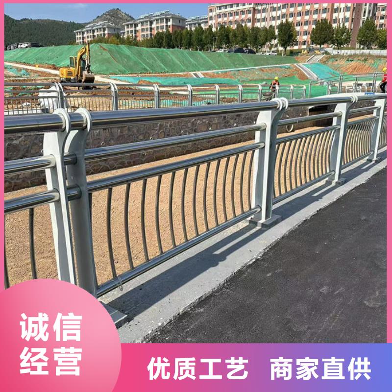 碳钢管防撞护栏价格-可按需定做