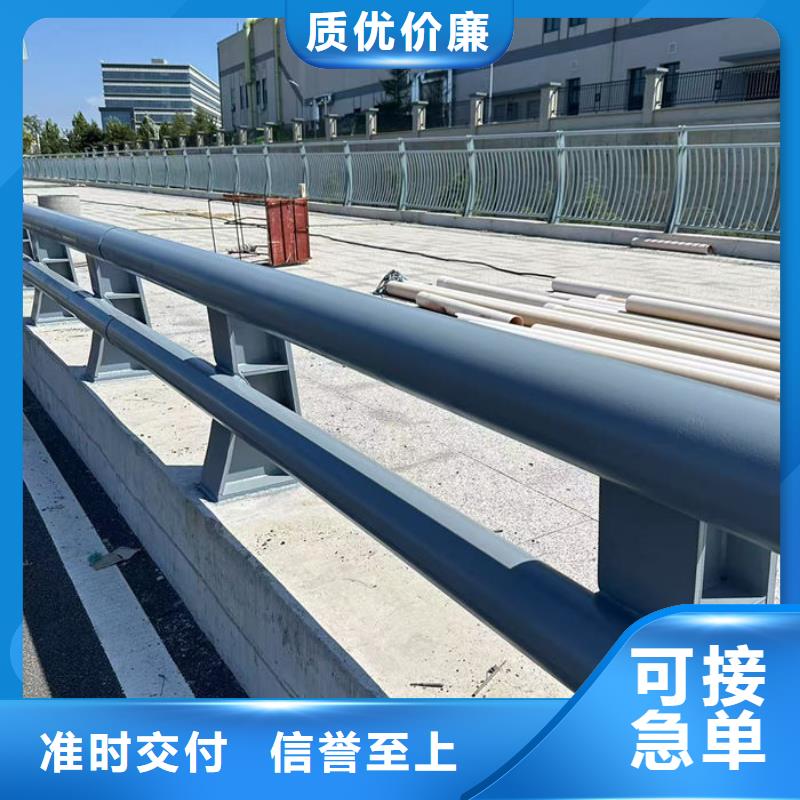 2025经验丰富#道路护栏厂家定制#源头厂家