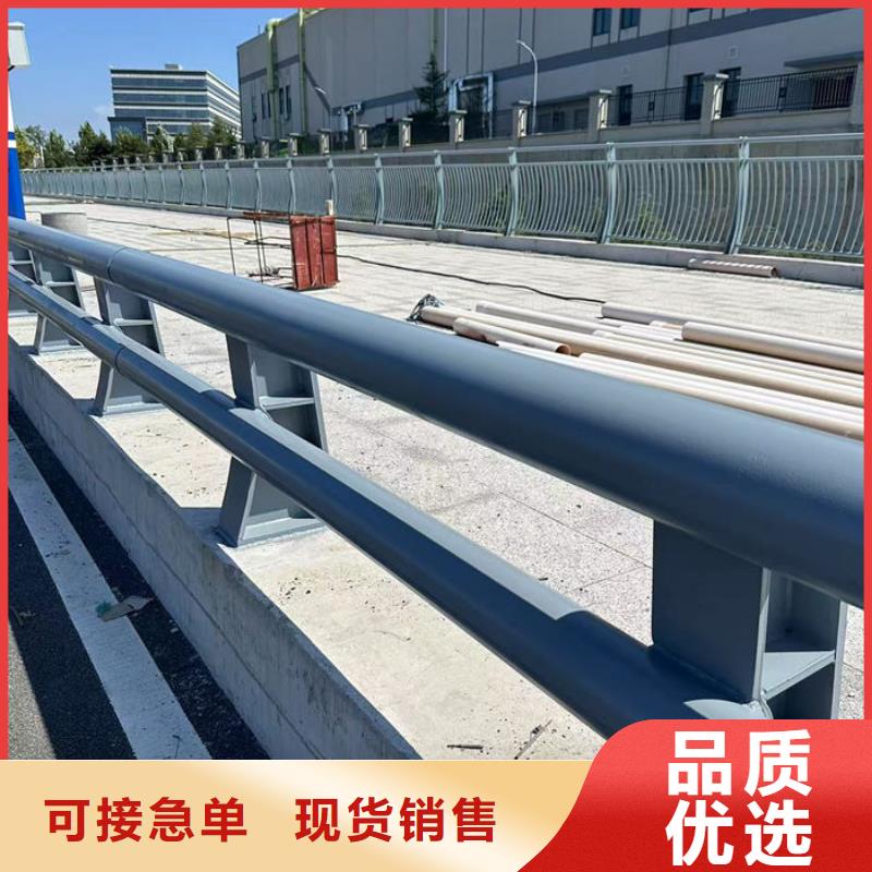 桥梁灯光护栏厂家免费寄样
