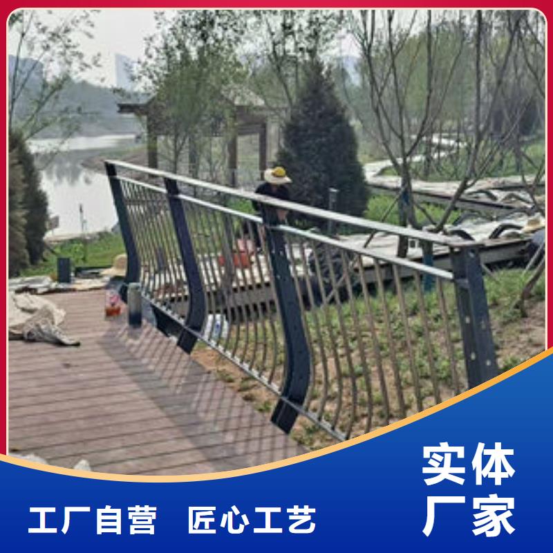 不锈钢防撞栏杆研发厂家