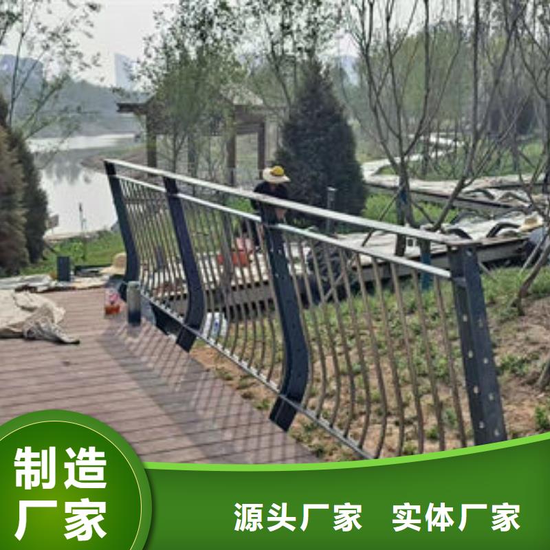 三/四横梁桥梁护栏可来电定制-质量可靠