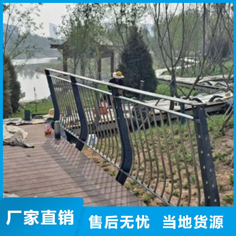供应乡村公路防撞护栏_诚信企业