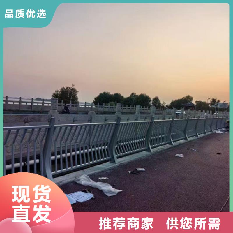 不锈钢复合管护栏厂家-不锈钢复合管护栏厂家批发