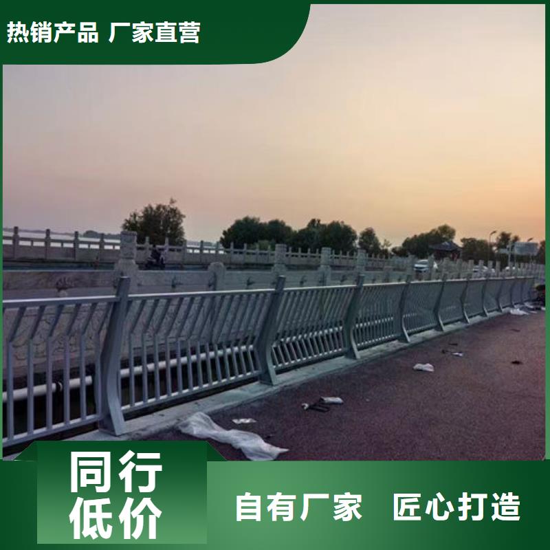 不锈钢桥梁护栏设计施工