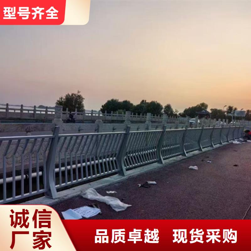 【优选】河岸两侧防撞栏杆源头厂家
